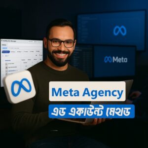🔵 Meta Verified Agency Ads Account Method – Get Unlimited Ad Access with Trust & Power